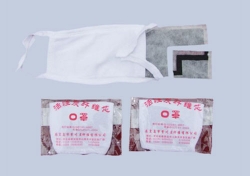 北京活性炭纤维芯口罩